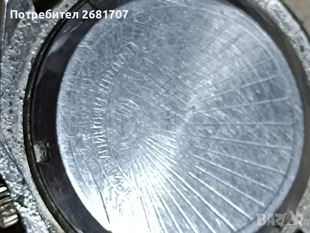 часовник Komandirskie, снимка 3 - Мъжки - 51844263