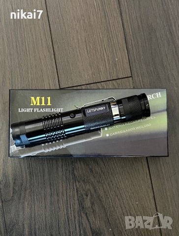 POWER STYLE LED мощен прожектор фенер+електрошок М11 за оцеляване, снимка 9 - Къмпинг осветление - 39118738