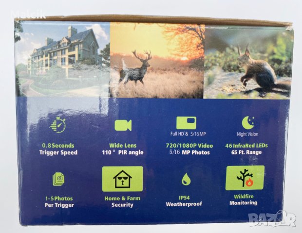 Нова ловна камера PR300 , снимка 7 - HD камери - 40714756