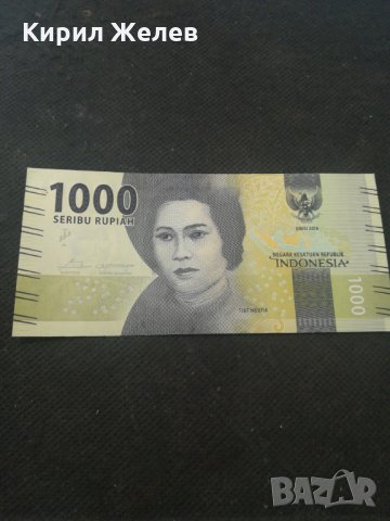 Банкнота Индонезия - 13171, снимка 2 - Нумизматика и бонистика - 28251635