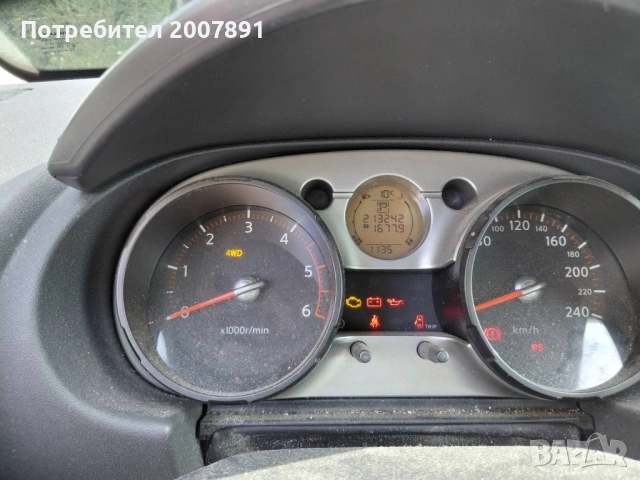 Продавам Nissan Qashqai, снимка 8 - Автомобили и джипове - 53417282