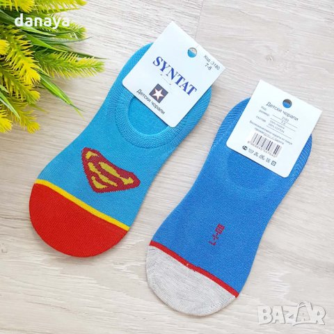 2182 Детски чорапи за момчета с емблеми Спайдърмен Супермен Батман, снимка 7 - Чорапи - 32993021