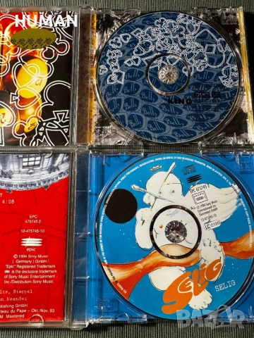 Red Hot - No Doubt - Smashing - Selig - Guano, снимка 10 - CD дискове - 52681489