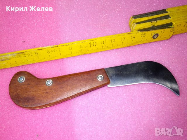 GARANTI 222 Марково КОЛЕКЦИОНЕРСКО СГЪВАЕМО ДЖОБНО НОЖЧЕ с ДЪРВЕНИ ЧИРЕНИ РЯДЪК МОДЕЛ 30095, снимка 7 - Ножове - 44010141