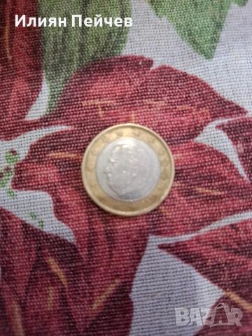 Коликционерски монети, снимка 2 - Колекции - 53114017