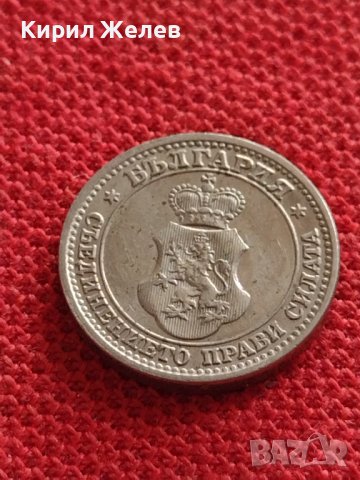МОНЕТА 5 стотинки 1913г. Царство България перфектно състояние за КОЛЕКЦИОНЕРИ 32730, снимка 3 - Нумизматика и бонистика - 38507076