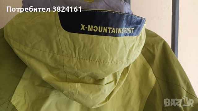 Зимно яке за момиче , снимка 5 - Якета - 51957566