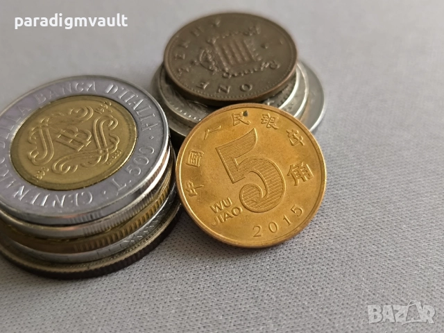 Монета - Китай - 5 яо | 2015г.