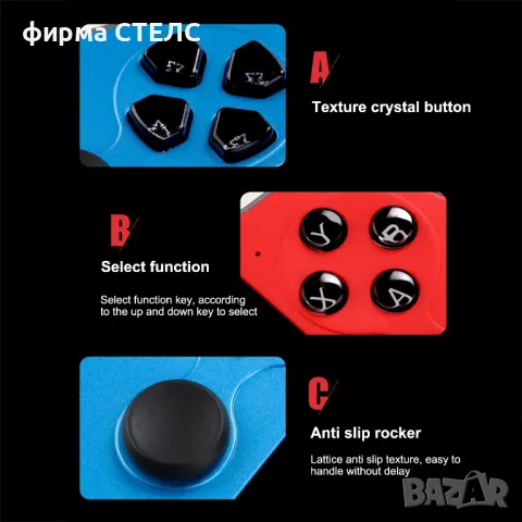 Преносима игрова конзола STELS Game Boy X7, 10 000 вградени игри, снимка 4 - Други игри и конзоли - 40236848