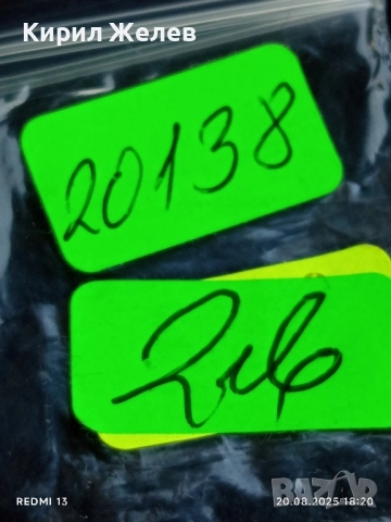 Лот монети 6 броя ПОЛША, АМЕРИКА, ТУРЦИЯ за КОЛЕКЦИЯ 20138, снимка 14 - Нумизматика и бонистика - 51433005