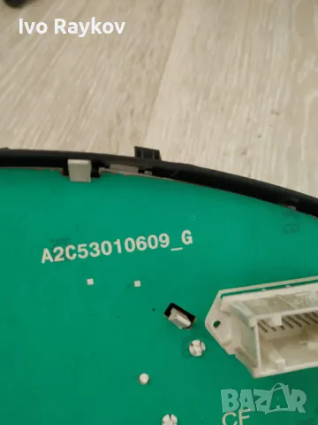 Километраж табло уреди ,  Peugeot 407 2004-2011 9658138180, снимка 7 - Части - 47557847