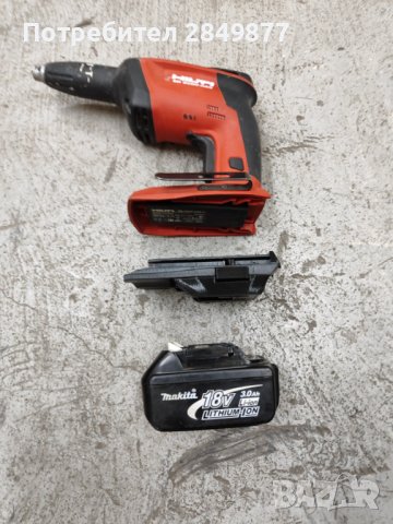 Адаптер преходник за машина HILTI, снимка 6 - Други машини и части - 44037519