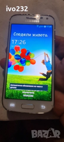 samsung s4 mini