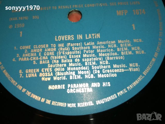 lovers in latin-made in great britain-плоча 2905222128, снимка 15 - Грамофонни плочи - 36914890