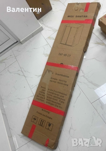 Параван MIQU Sanitar 80 x 197, снимка 7 - Душ кабини и вани - 53184648