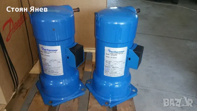 Хладилен компресор Danfoss Performer SZ070A4BA - заместител на Copeland ZR72