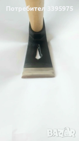 Нова тесла с дръжка