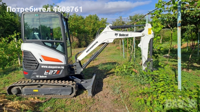 Услуги с багер, автокран и транспорт - гр. Бургас