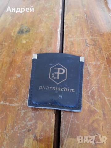 Стар ключодържател Фармахим,Pharmachim #5