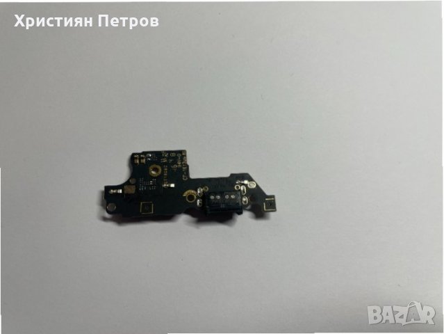 Долна платка с микрофон + антена + USB букса за зареждане за Huawei Mate 9, снимка 2 - Резервни части за телефони - 32723687