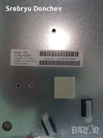 Sharp LC-49CFE6242E със счупен екран-PCB:MP550D-DX2/T.MS6308.711/6870C-0532B/LC.48U12G001, снимка 5 - Части и Платки - 40669024