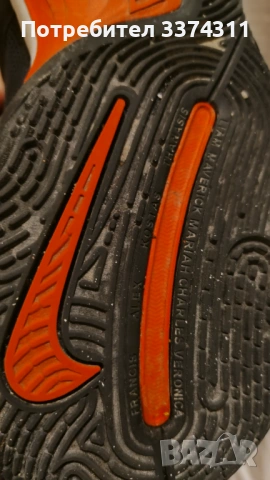 Nike маратонки Гении3 Янис Антетокоунмпо, снимка 11 - Маратонки - 53513227