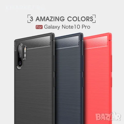 Samsung Galaxy Note 10 Pro / Note10+ Удароустойчив Carbon Fiber Калъф и Протектор, снимка 6 - Калъфи, кейсове - 48176437