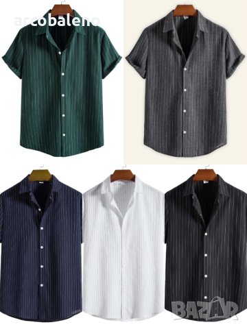 Ежедневна мъжка модна риза с къс ръкав на райе, 5цвята 