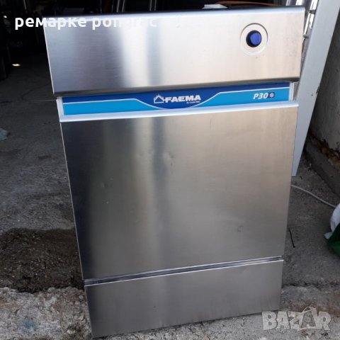 професионален ледогенератор simag, снимка 6 - Хладилни витрини и фризери - 28719111