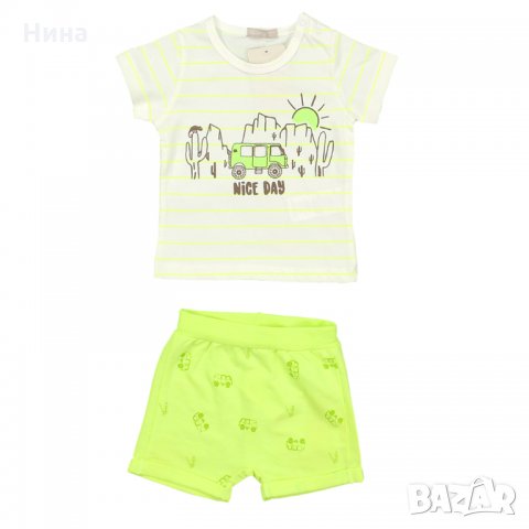 Бебе комплект в неон