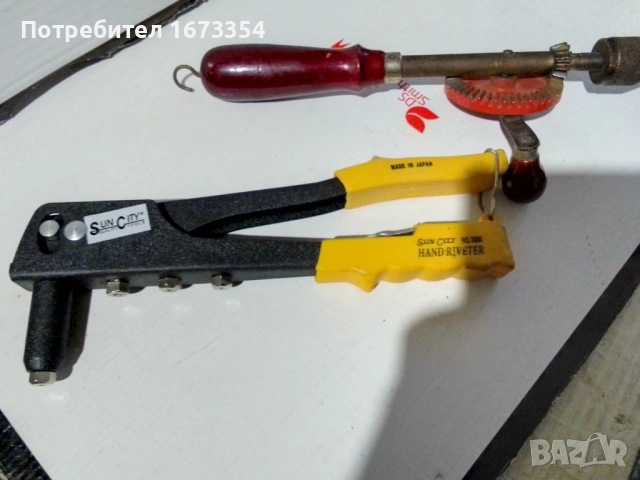 Ретро инструменти, снимка 16 - Антикварни и старинни предмети - 53576106