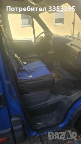 iveko внос от Германия., снимка 8 - Бусове и автобуси - 51536608