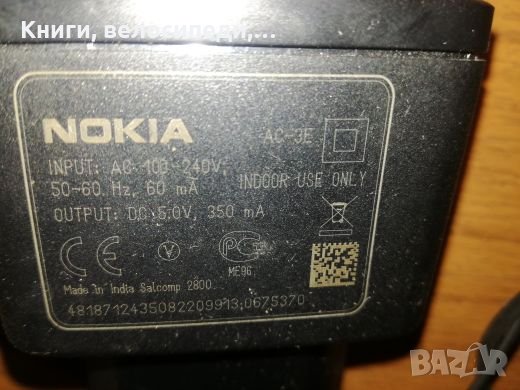Зарядно за Nokia AC-3E, снимка 2 - Оригинални зарядни - 27348792