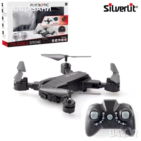 Silverlit Дрон с дистанционно управление Foldable 84811