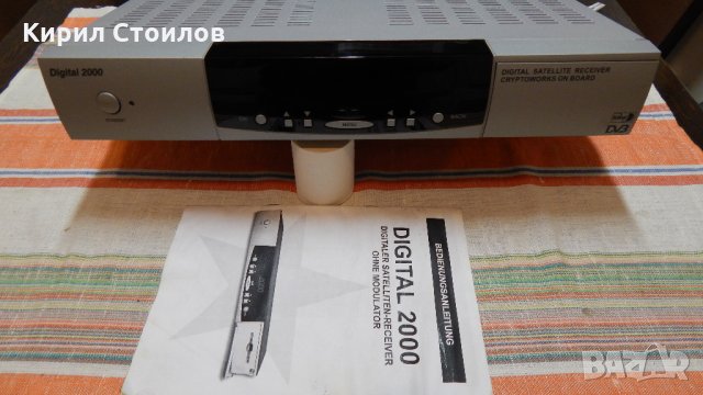 Цифрови сателитни приемници DVB-S MPEG-2, снимка 3 - Приемници и антени - 32465035