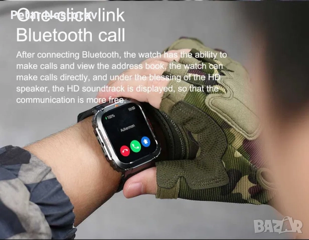 Здравен смарт часовник ЕТ550 - пулс, кръвно, ЕКГ, кръвна захар, снимка 4 - Смарт гривни - 52386135