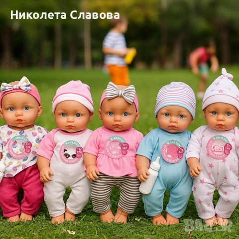 Говорещи бебета Hada Bebé, My First Doll – 12 звука, които ще зарадват всяко дете