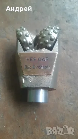 Двуролково длето/свредло