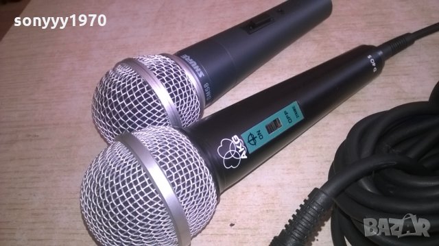akg & shure profi mic-внос швеицария, снимка 5 - Микрофони - 27745450
