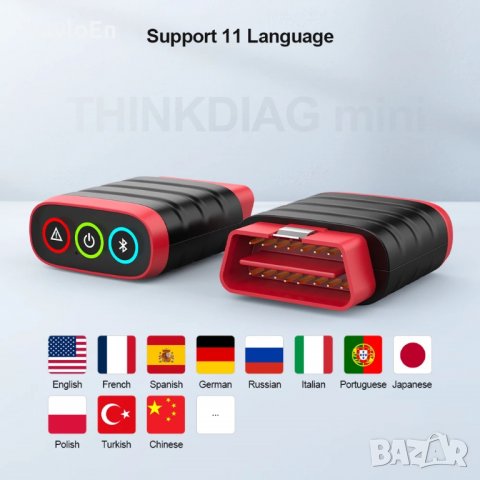 THINKCAR Thinkdiag mini OBD2 скенер , снимка 5 - Аксесоари и консумативи - 38822430