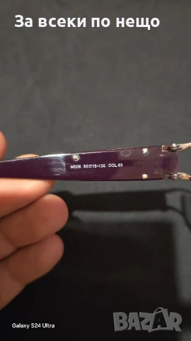  Диоптрични очила Марина, снимка 6 - Слънчеви и диоптрични очила - 50749228