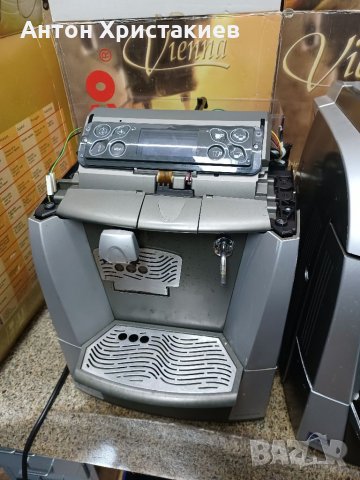 Продавам кафемашина Lavazza blue LB2302 на части , снимка 2 - Кафемашини - 35658333