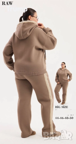 Макси! Красив топъл комплект, високо качество., 2 цвята, снимка 3 - Комплекти - 52370566