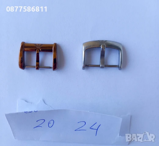 ОРИГИНАЛНА КАТАРАМА ЗА ЧАСОВНИК EMPORIO ARMANI ТОКА БЪКЕЛ ЧАСОВНИЦИ АРМАНИ СТЪКЛО БАТЕРИЯ ПАТЕНТИ, снимка 2 - Други - 51227984