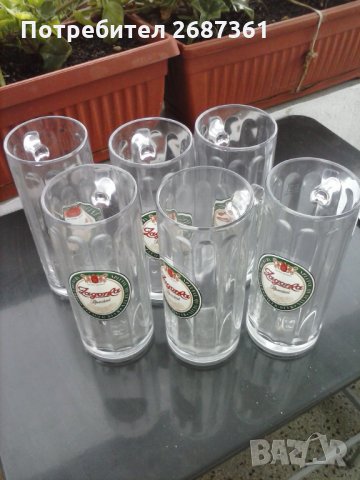 нови кристални чаши/за концентрат/, стъклени чаши/халби ЗАГОРКА/ за бира, снимка 11 - Чаши - 29044511