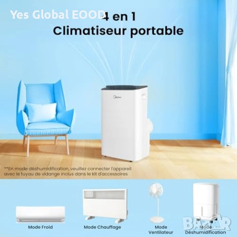 MIDEA Silent мобилен климатик 12000 BTU охлаждане и отопление, снимка 2 - Климатици - 53095949