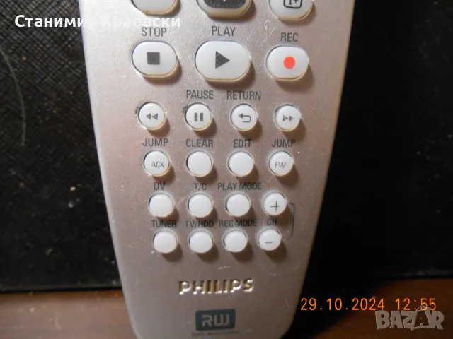 Philips Remote for DVD recorder, снимка 2 - Дистанционни - 48081809