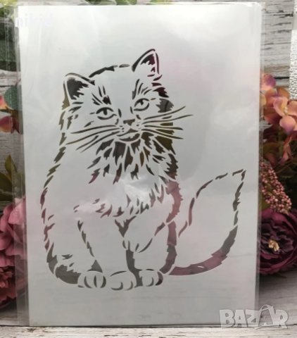 Голямо коте Котка шаблон стенсил спрей за торта Scrapbooking