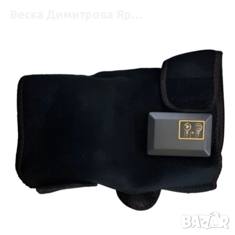 Безжичен масажор за колена Rechargeable Massage Knee, снимка 5 - Масажори - 52643897