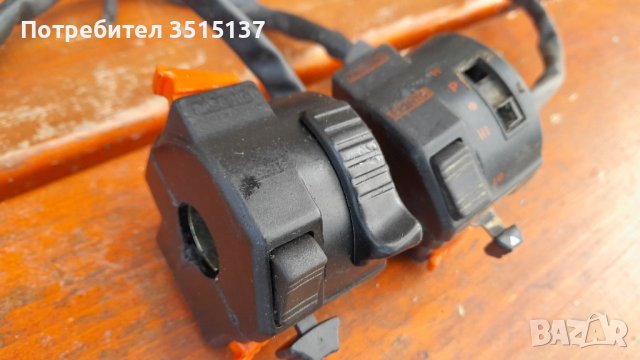 Aprilia Rx 125 Tuareg Pegaso лява конзола Априлия , снимка 1